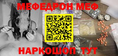 бутик Краснознаменск
