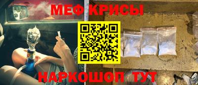 бутик Краснознаменск