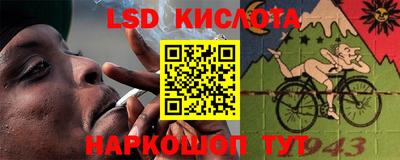 МДМА Краснодар