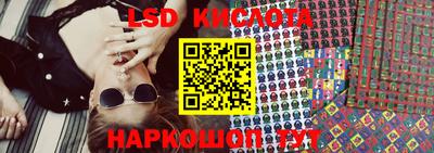 МДМА Краснодар