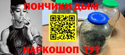 кокаин VHQ Краснокаменск
