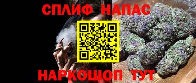 бутик Краснознаменск