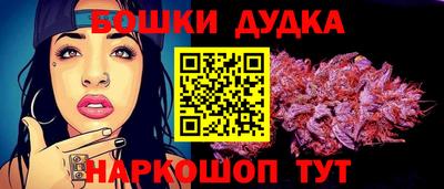 МДМА Краснодар