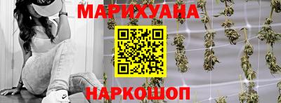 МДМА Краснодар