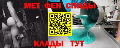 кокаин VHQ Краснокаменск