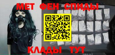 бутик Краснознаменск