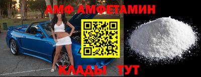 кокаин VHQ Краснокаменск