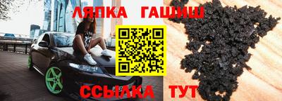 кокаин VHQ Краснокаменск