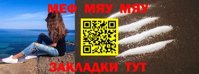 бутик Краснознаменск