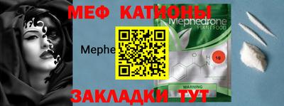 кокаин VHQ Краснокаменск